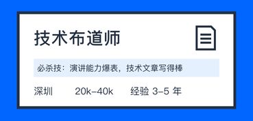 尋找追求卓越的你，攜手打造頂尖研發管理軟件