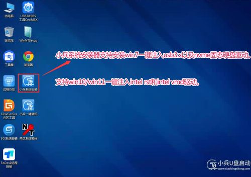 如何制作U盤啟動盤？詳細圖文教程與計算機軟硬件技術(shù)開發(fā)指南
